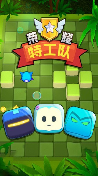 ��ҫ�ع�����Ϸ