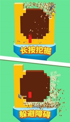 ���Ӹ������°�����