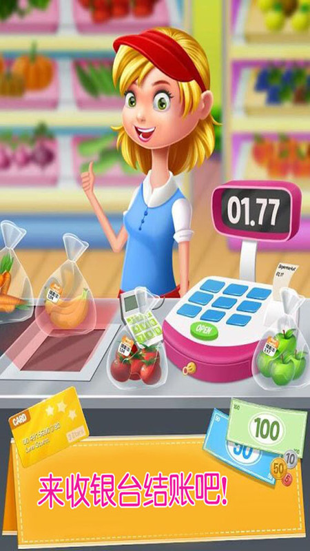 ���㳬�й�����Ϸ