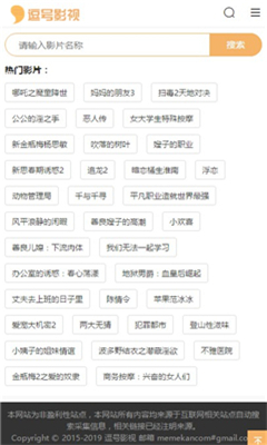 ����Ӱ���޹�浯��