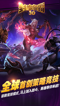 ��������3d��v��̬��