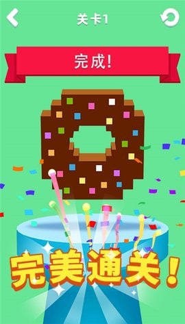 ���Ӹ�����Ϸ