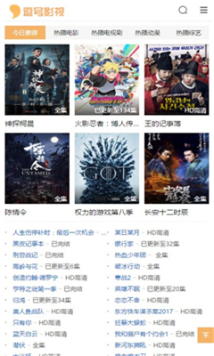 ����Ӱ��