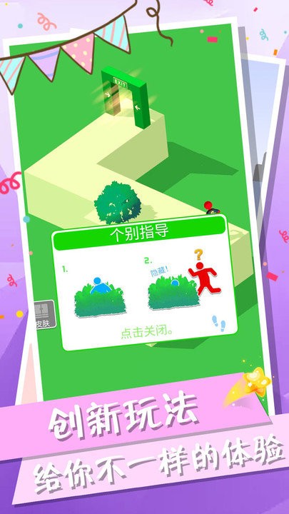 �����������Ϸ