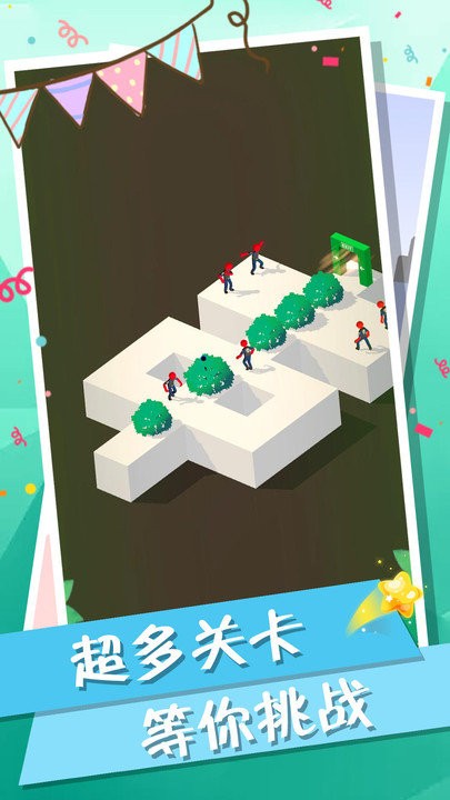 �����������Ϸ