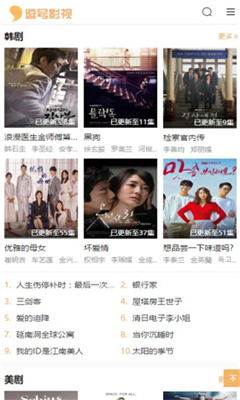 ����Ӱ����ѹۿ�