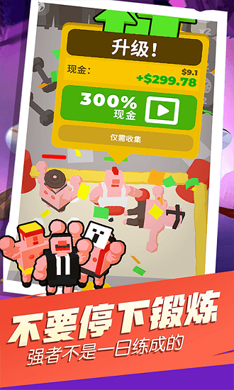 ����Сȭȭ��Ϸ