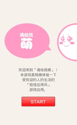 ���������Ϸ