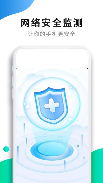 wifi�����ֻ���