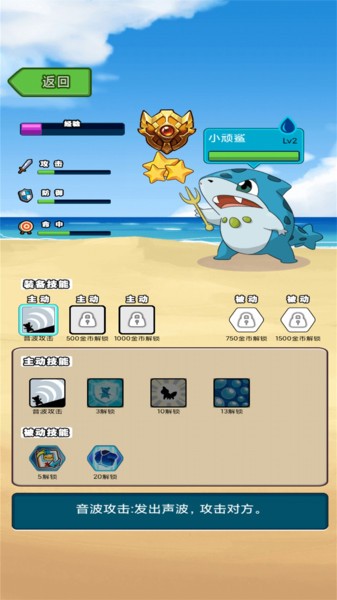 ���ϰ�С�������°�