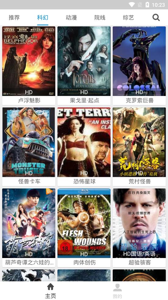 ��ȫӰ��ȥ���