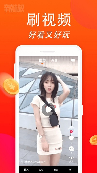 ��������Ƶ������