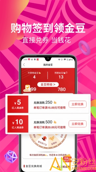 ����װ���°汾