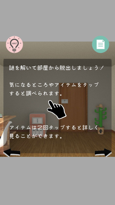 �ӳ��칫����Ϸ