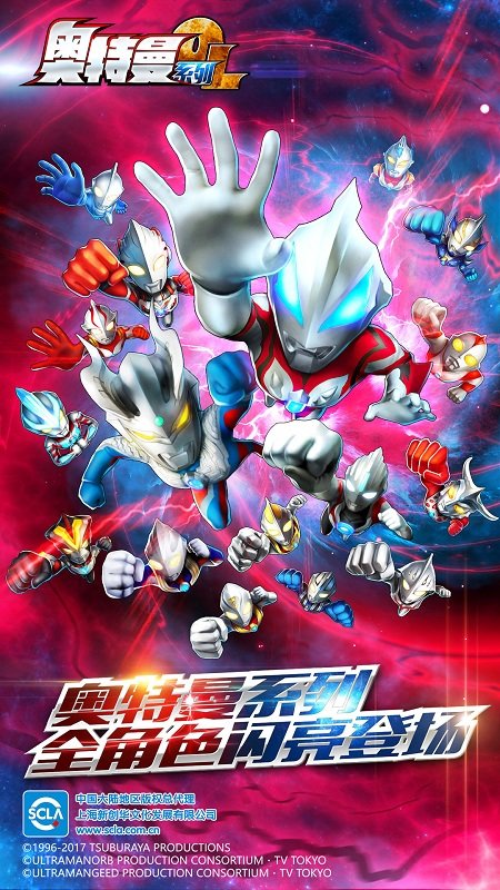 ������ϵ��ol����