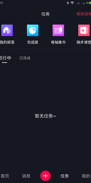 ΢������Ƶȥ����