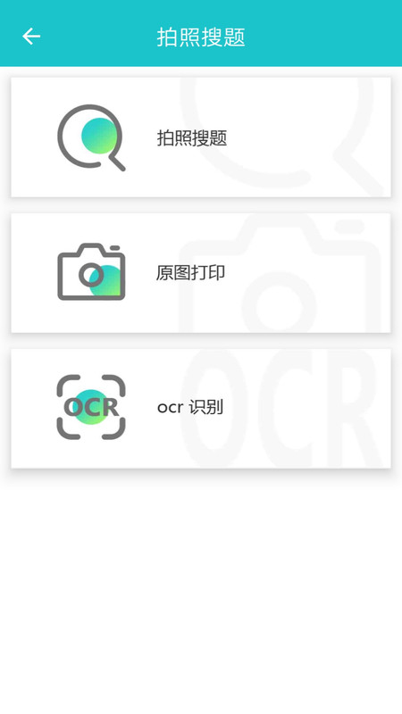 ���ϻ�(���������ӡ��