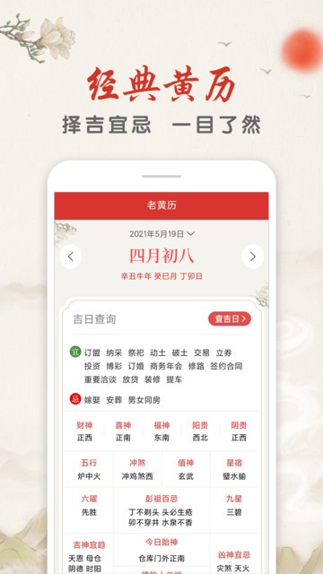 ���������������ϻ������°�