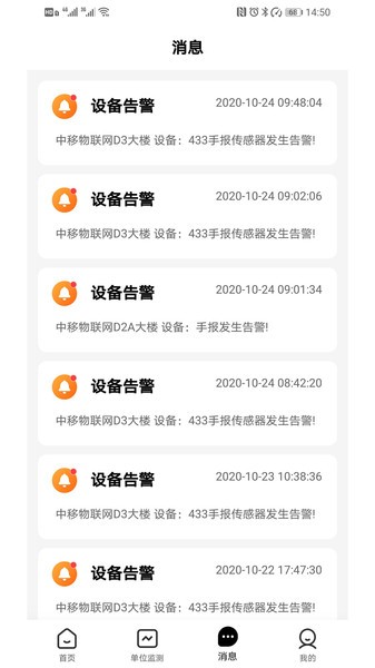 ������ʿapp