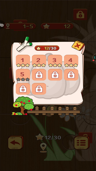 ���߶Զ�����Ϸ