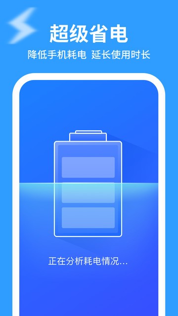 ��������ܼ�����