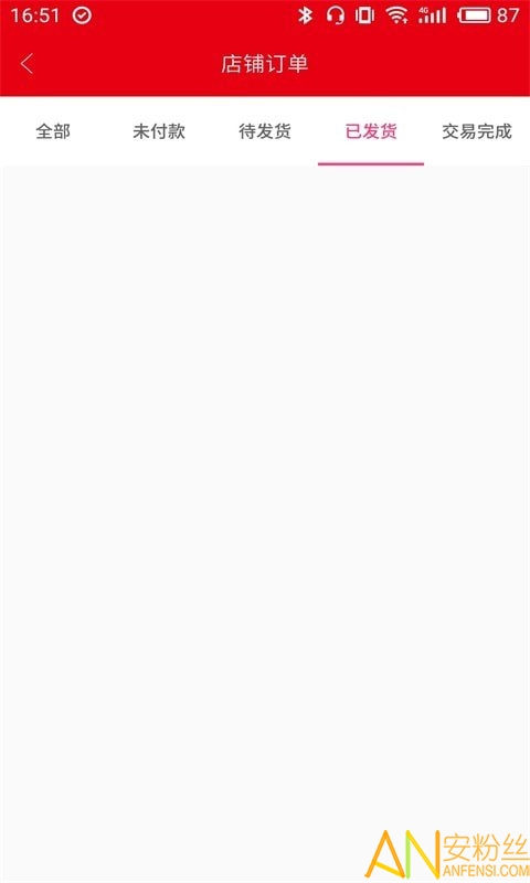 �����̳�app