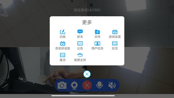 �ڴ�����app