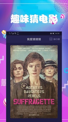 ������ӰԺ�޸İ�