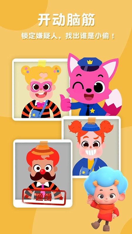 ����������С������Ϸ