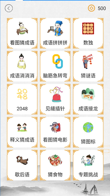 ʫ���л���ʫ�ʵ�