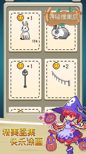 �������ص���Ϸ����