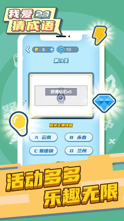 �Ұ��³�����������