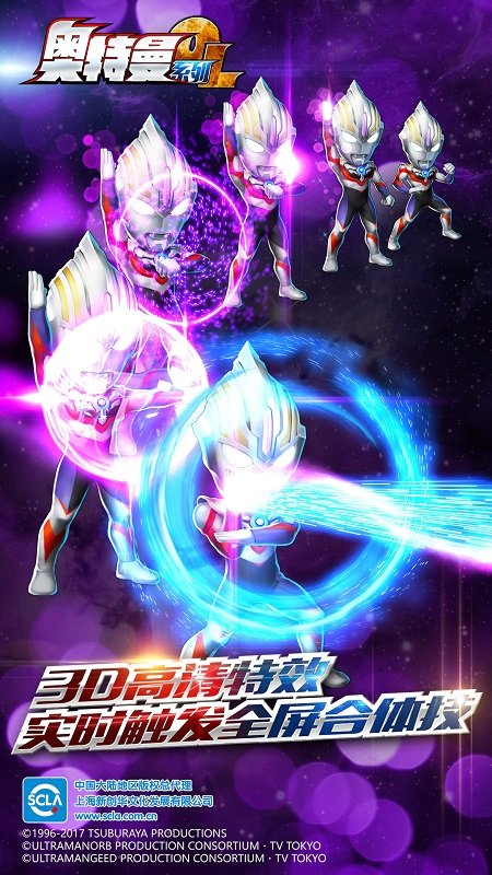 ������ϵ��ol����