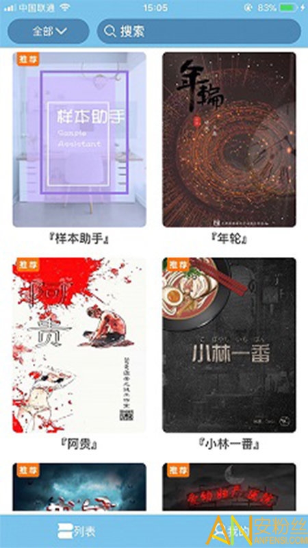 ��������app