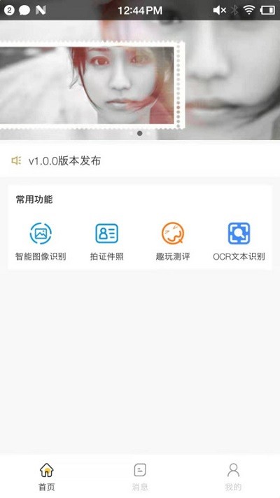 С�����ֻ���