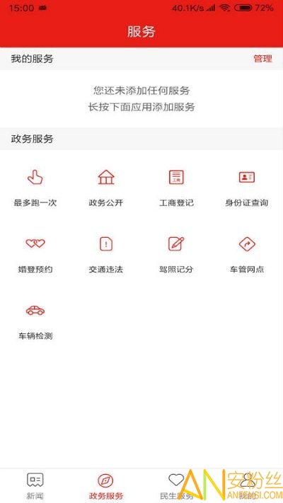 ���չ������°�����