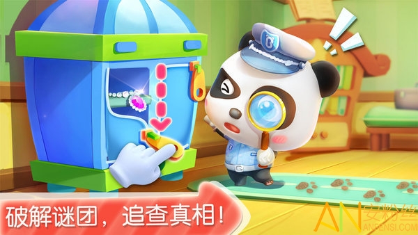 ������ʿС������Ϸ