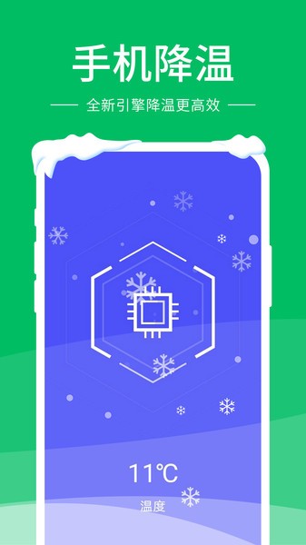 ��ǿ���´�ʦ��������