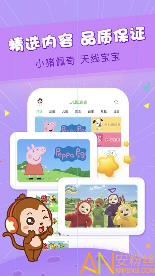 ������2021���°���Ѱ�