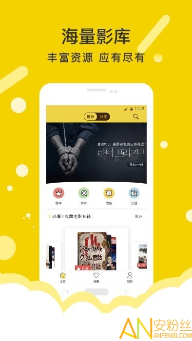 ��Ӱ����