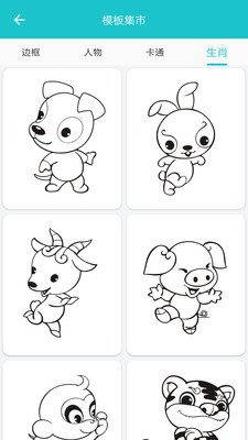 ���ϻ�(���������ӡ��