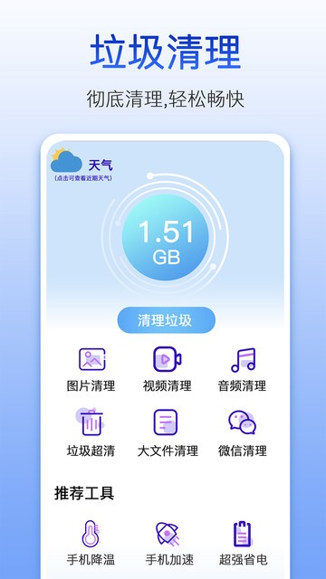 ����������ʦ