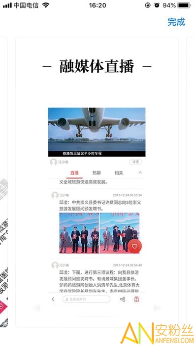 ������ˮ΢��