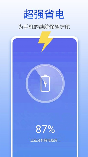 ����������ʦ