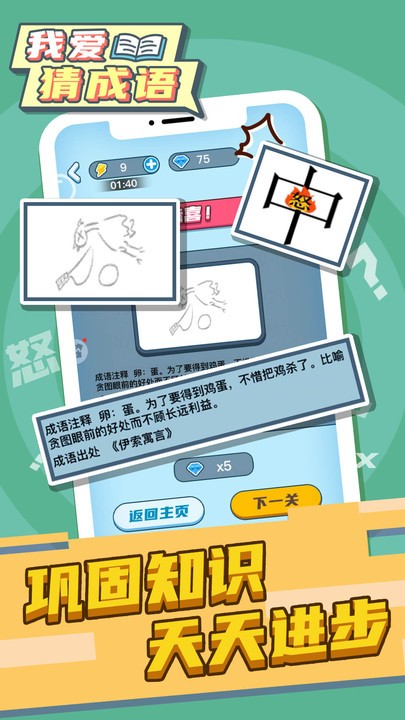 �Ұ��³�������