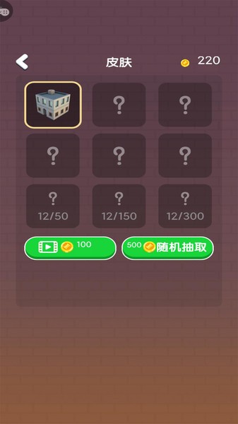 ���Ů����Ϸ����