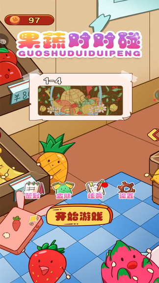 ���߶Զ�����Ϸ