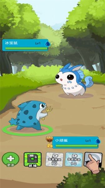 ���ϰ�С�������°�