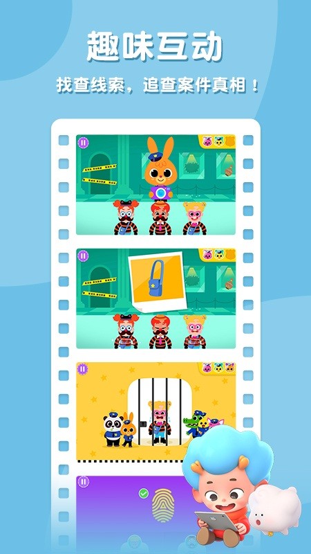 ����������С������Ϸ