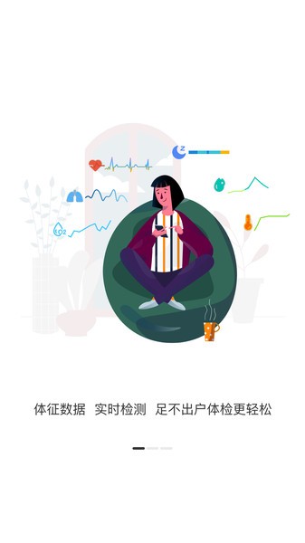 ȫͨ��������